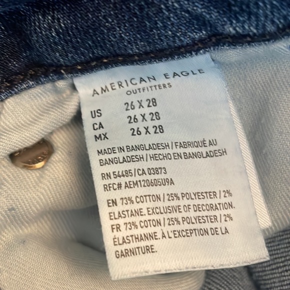 American eagle - Picture 3 of 4